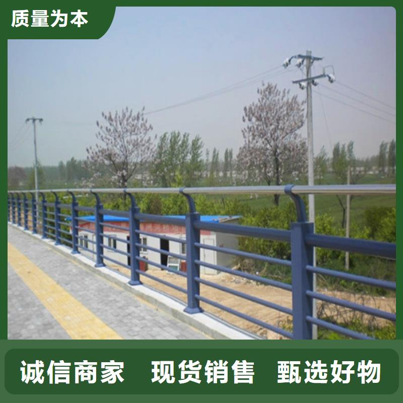 防撞护栏_不锈钢复合管优选厂商