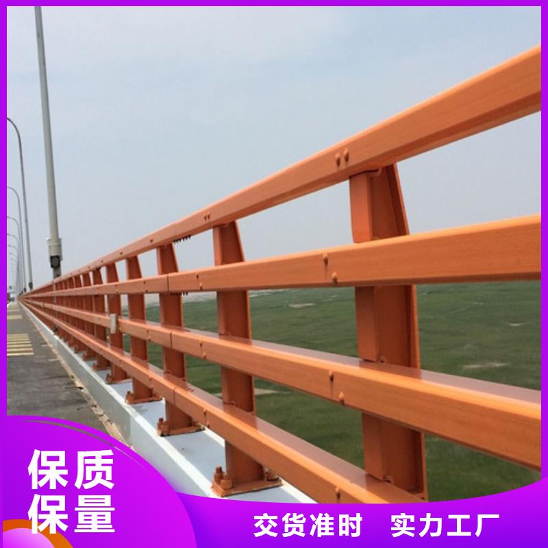 防撞护栏玻璃栏杆实力优品