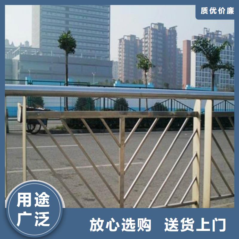 防撞护栏不锈钢旗杆来图加工定制