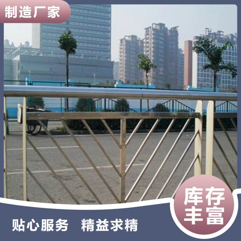 防撞护栏-铸造石护栏原厂制造