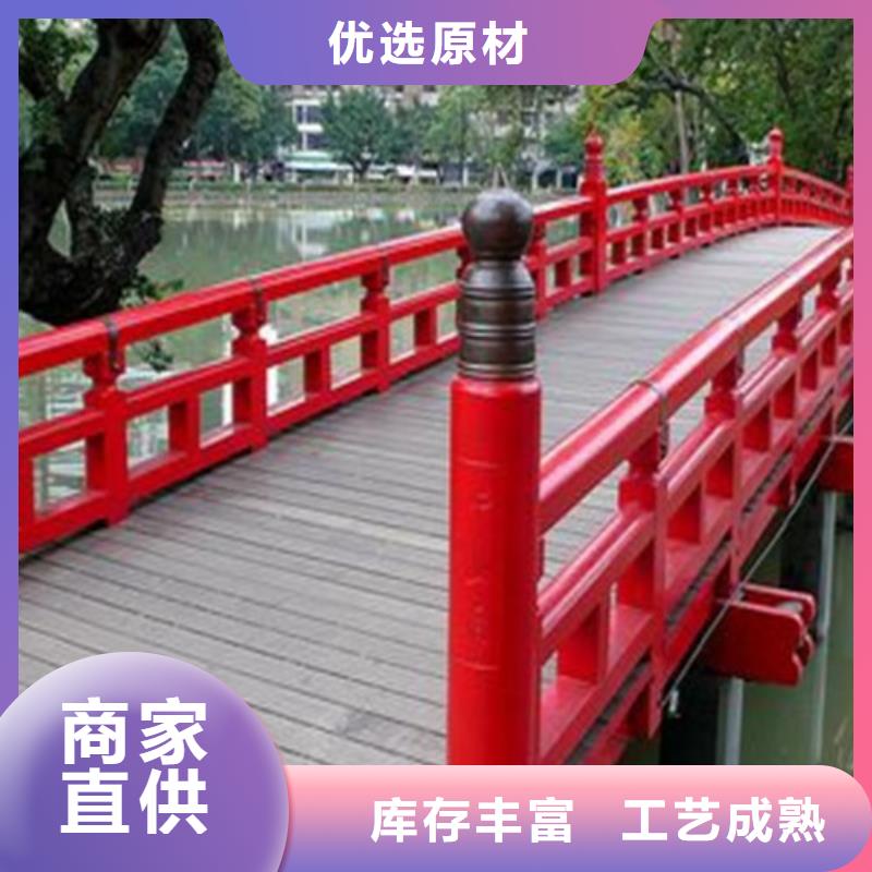 防撞护栏-铸造石护栏原厂制造