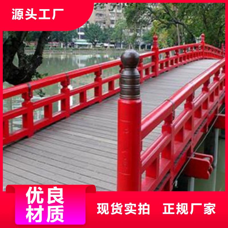 防撞护栏-【桥梁栏杆】质保一年