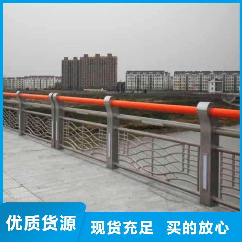 防撞护栏-道路隔离护栏准时交付