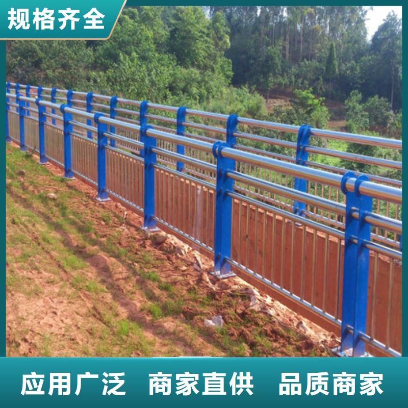 防撞护栏_不锈钢复合管优选厂商