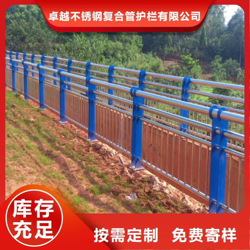 防撞护栏-【桥梁栏杆】质保一年