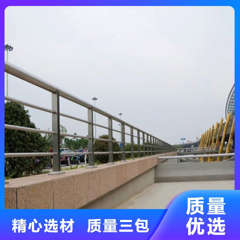 防撞护栏河道防撞护栏供应商