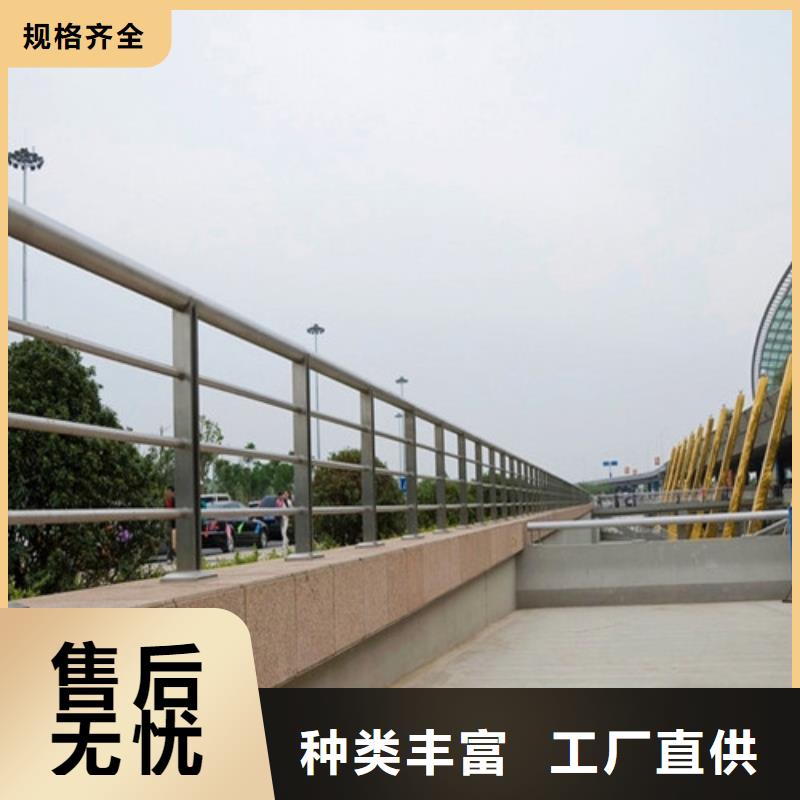 防撞护栏玻璃栏杆实力优品