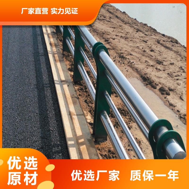 防撞护栏_桥梁栏杆现货充足