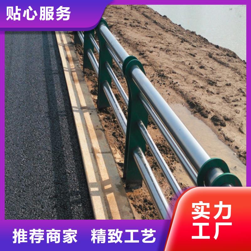 防撞护栏河道防撞护栏供应商