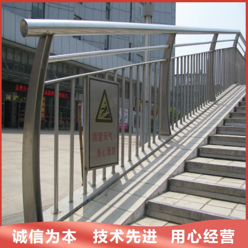 防撞护栏_桥梁栏杆现货充足