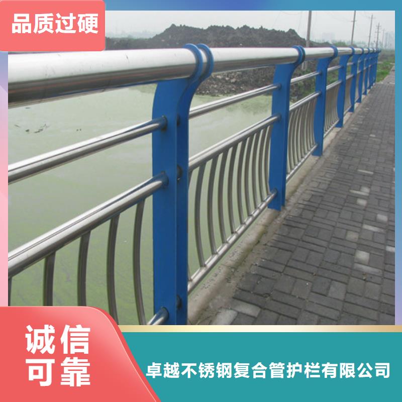 防撞护栏-铸造石护栏原厂制造
