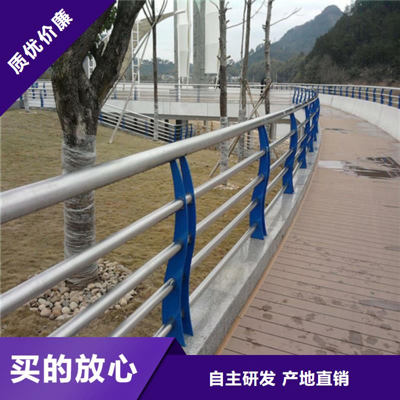 防撞护栏不锈钢旗杆价格实惠