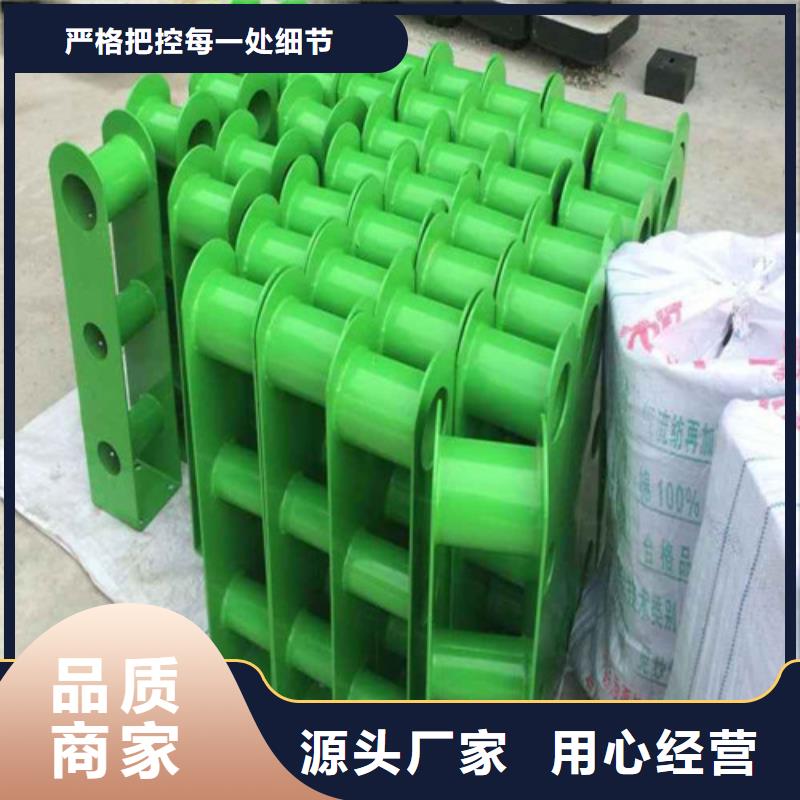 防撞护栏-铸造石护栏原厂制造