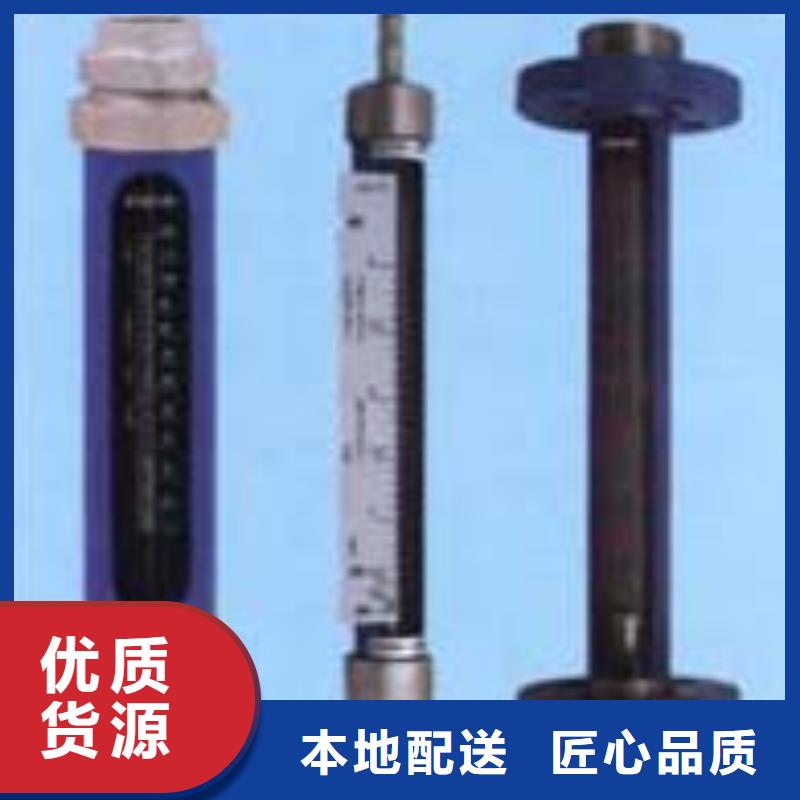 G10,玻璃管浮子流量计批发供应