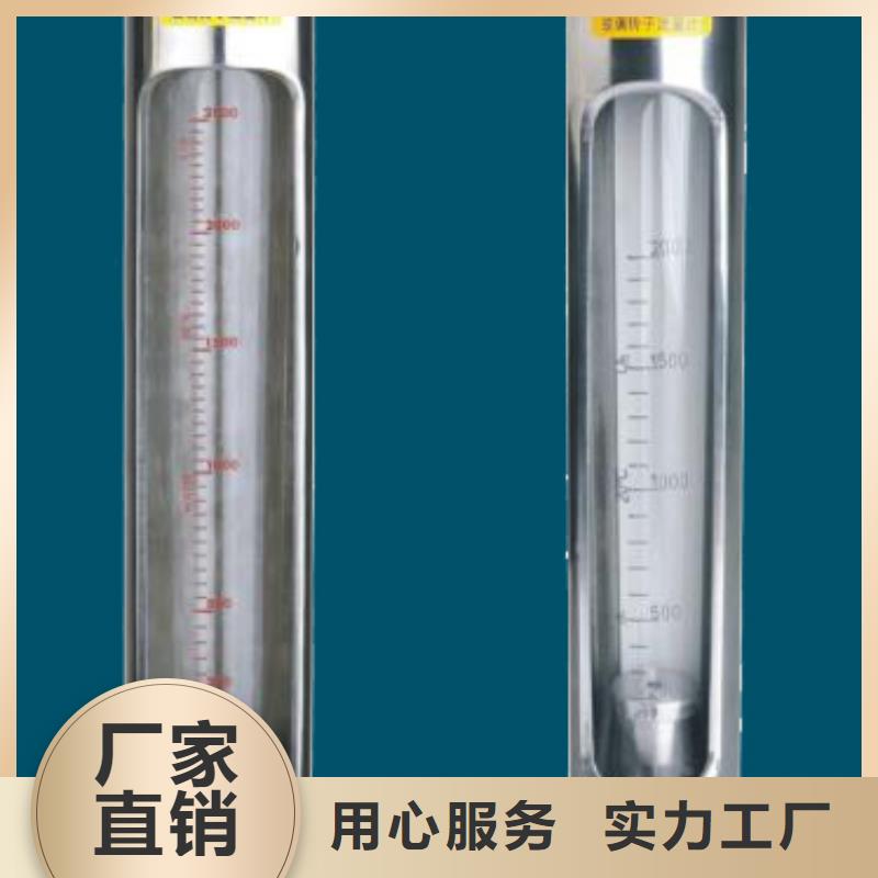 G10-空气流量计厂家实力雄厚