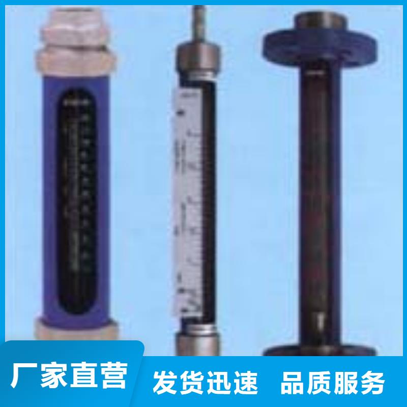 G10,玻璃管浮子流量计批发供应