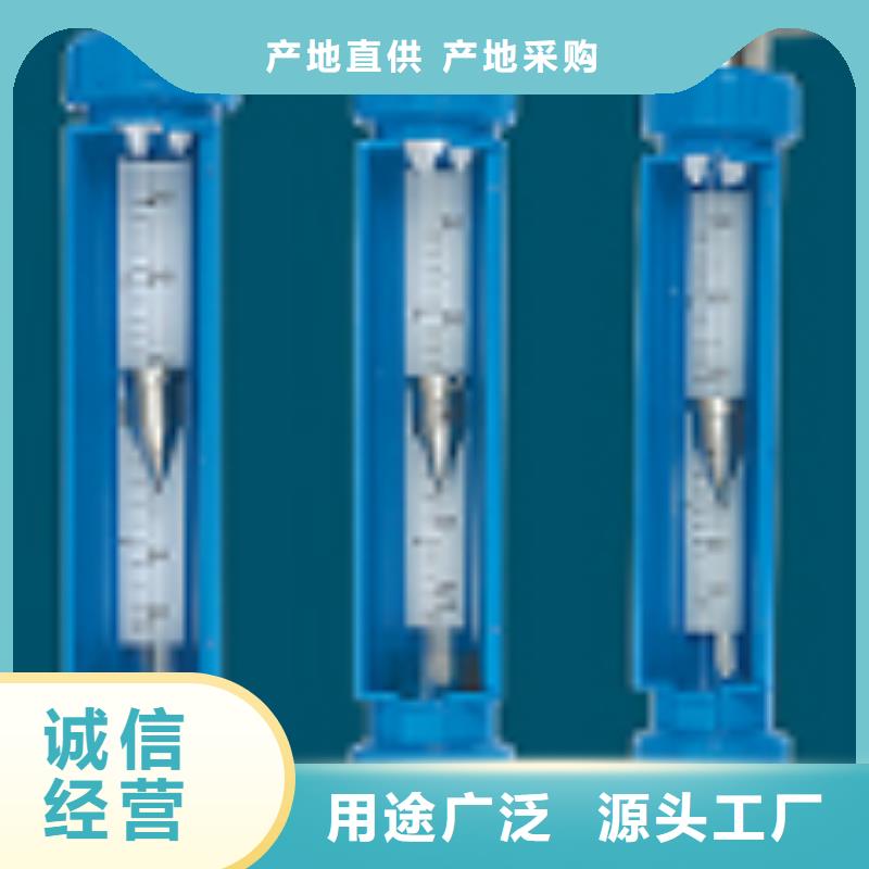 G10,玻璃管浮子流量计批发供应