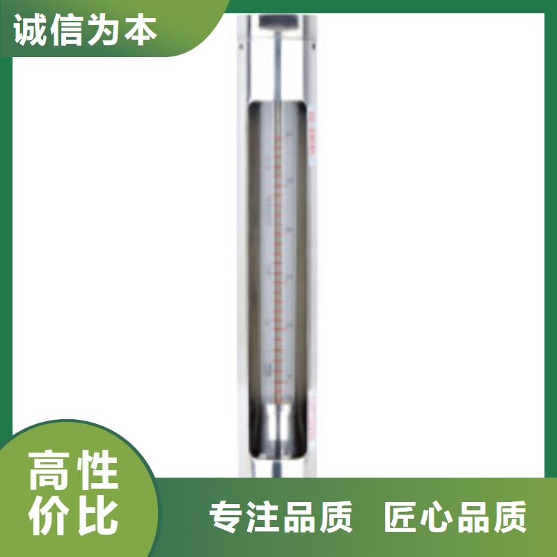 G10-空气流量计选择我们没错