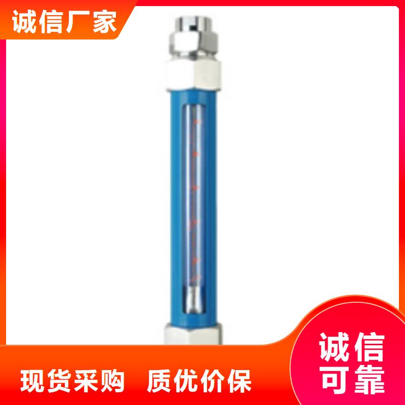 G10-空气流量计选择我们没错