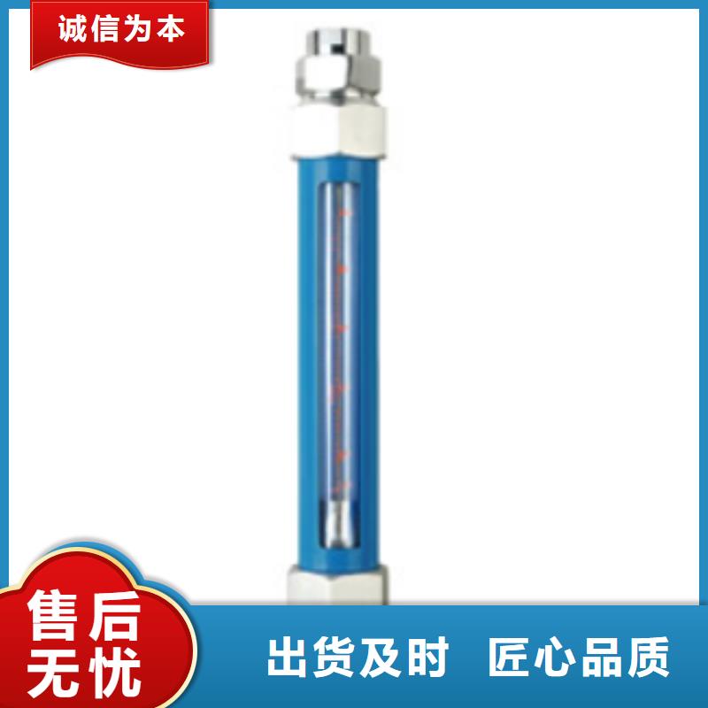 G10-空气流量计选择我们没错