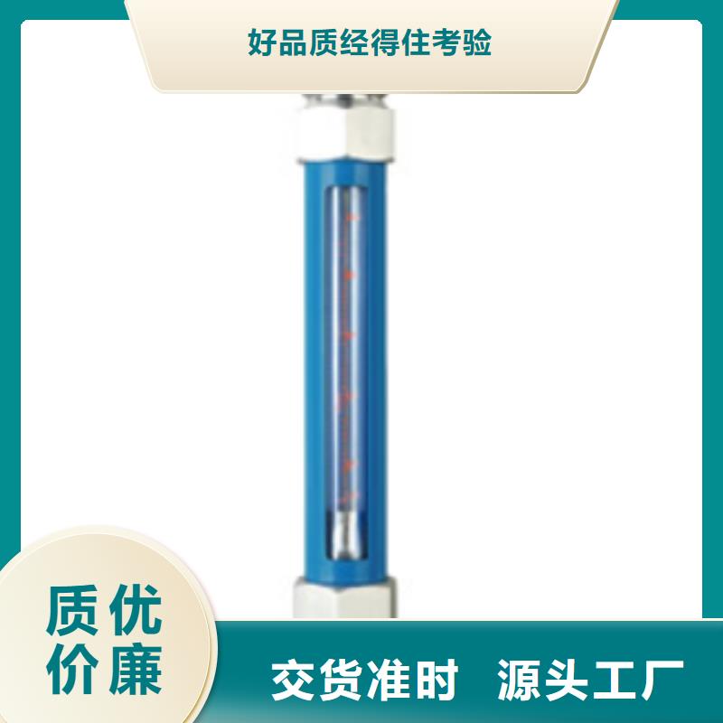 G10-空气流量计选择我们没错