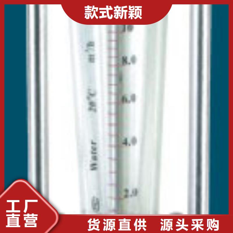 G10-空气流量计选择我们没错