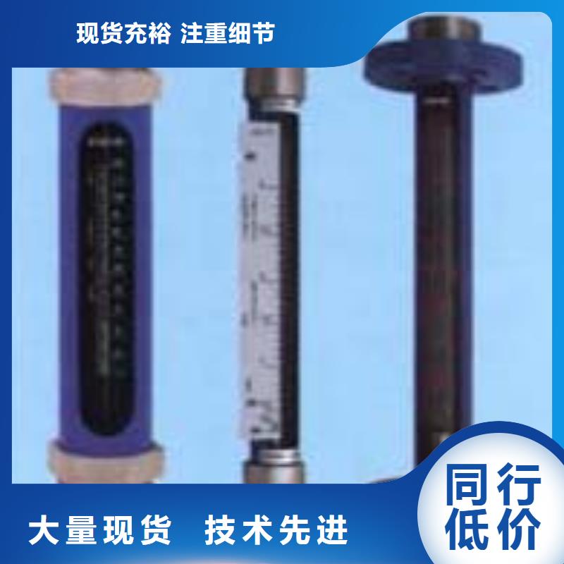 G10-空气流量计选择我们没错