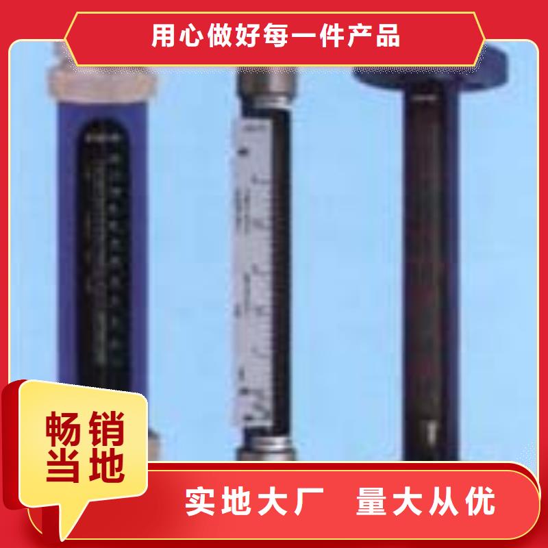 G10-空气流量计选择我们没错