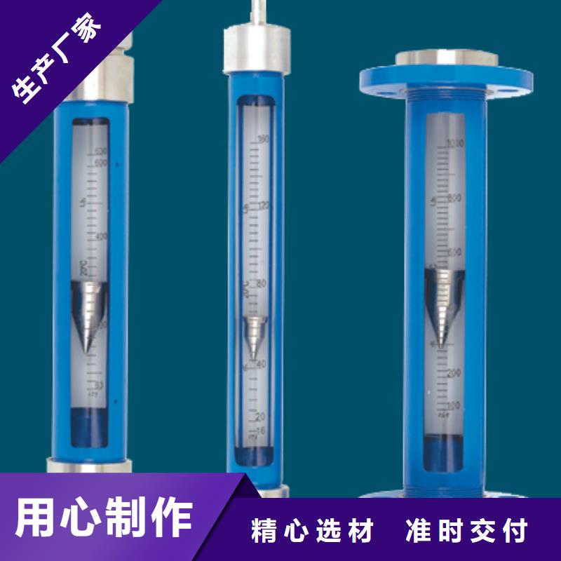G10-空气流量计选择我们没错