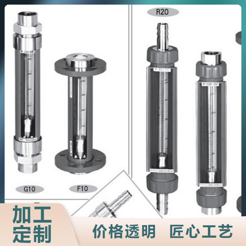 G10-空气流量计选择我们没错