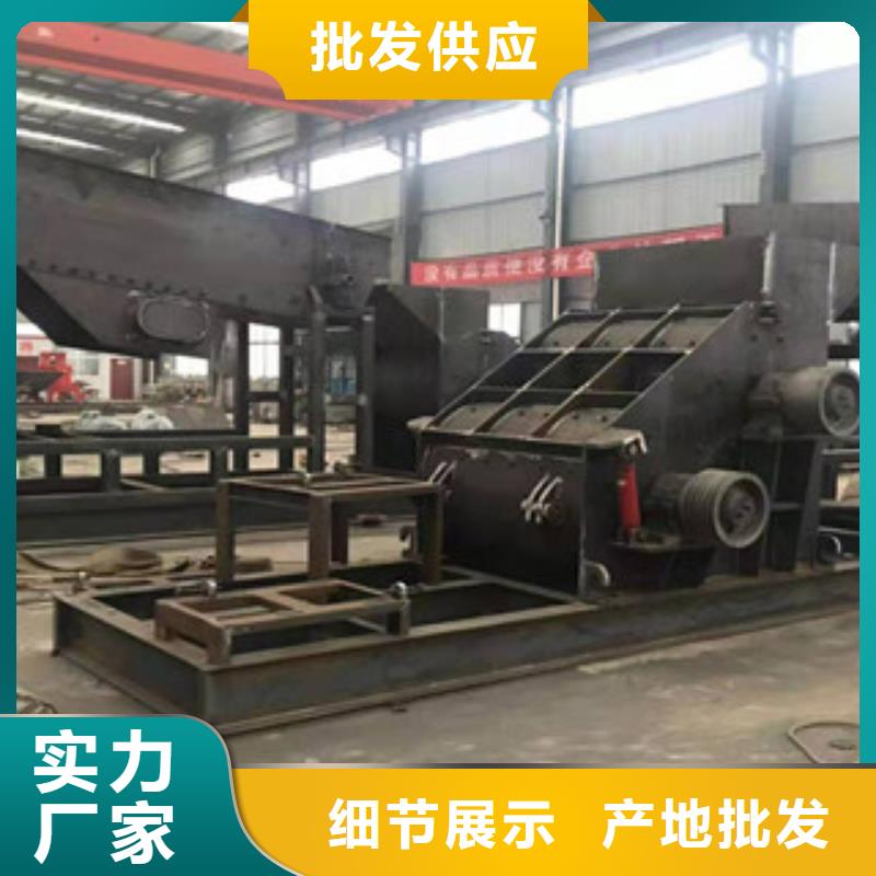 制砂机沙子烘干机工厂采购