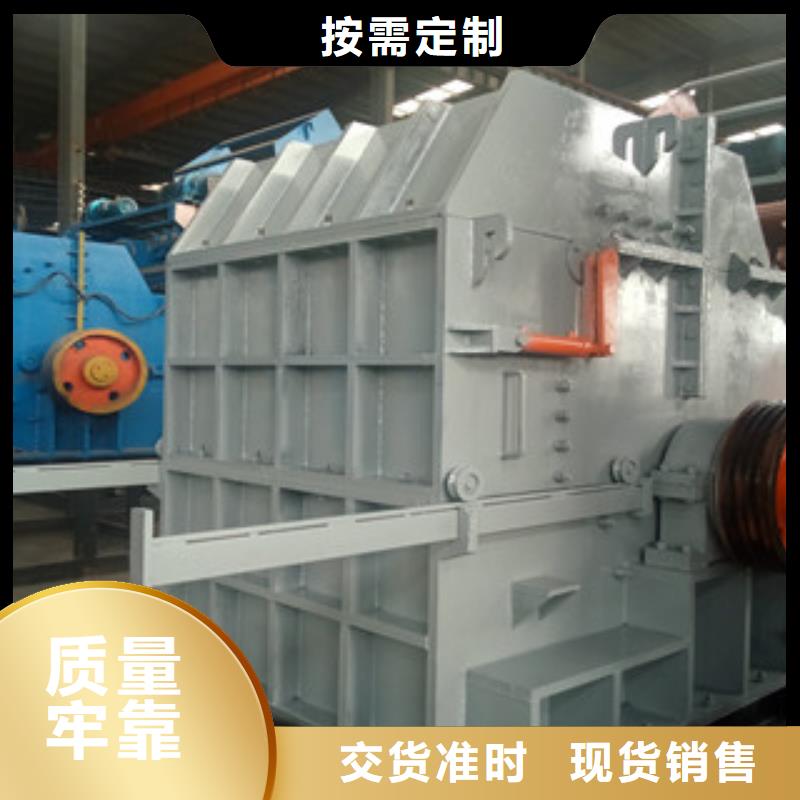 破碎机生物质颗粒机资质认证