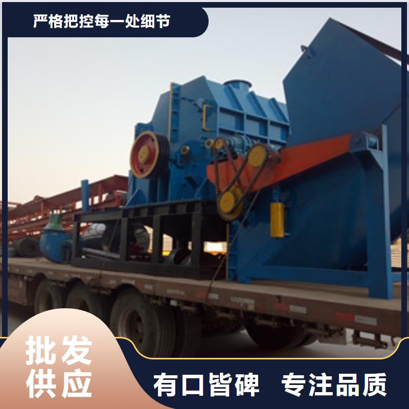 全自动轻薄料破碎机多少钱一台