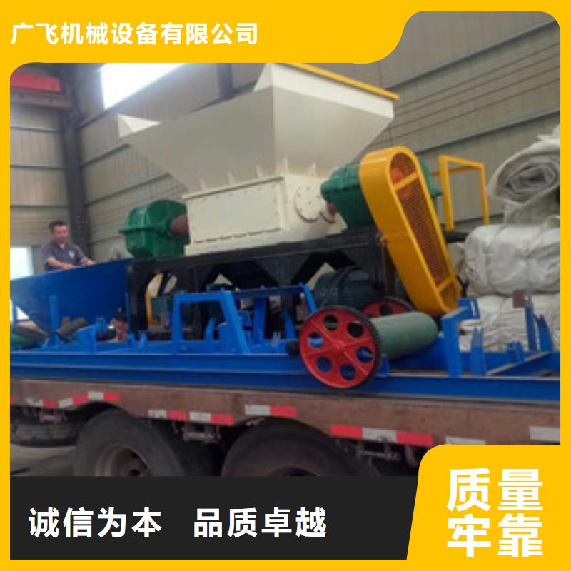 大型全自动废铁撕碎机厂家构造