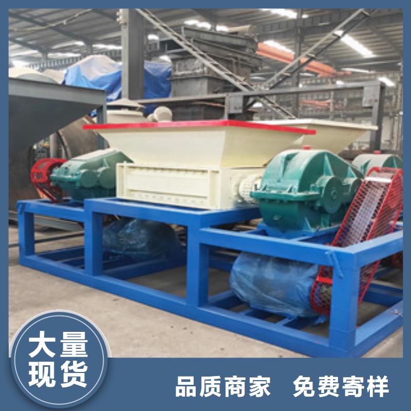 撕碎机废钢破碎机质量为本