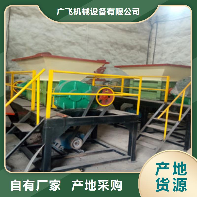 大型全自动废铁撕碎机厂家构造