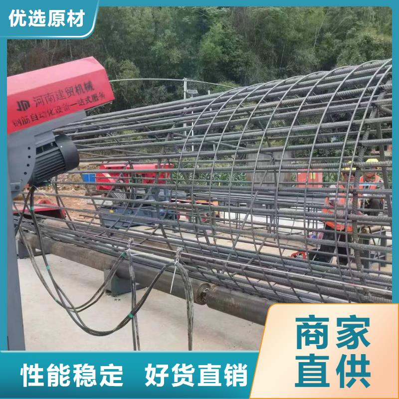 卷笼机绕筋机生产厂商