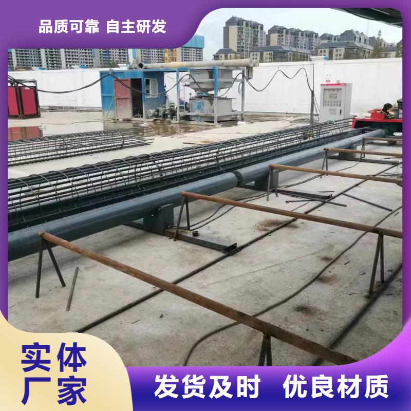 数控钢筋笼绕筋机操作规程