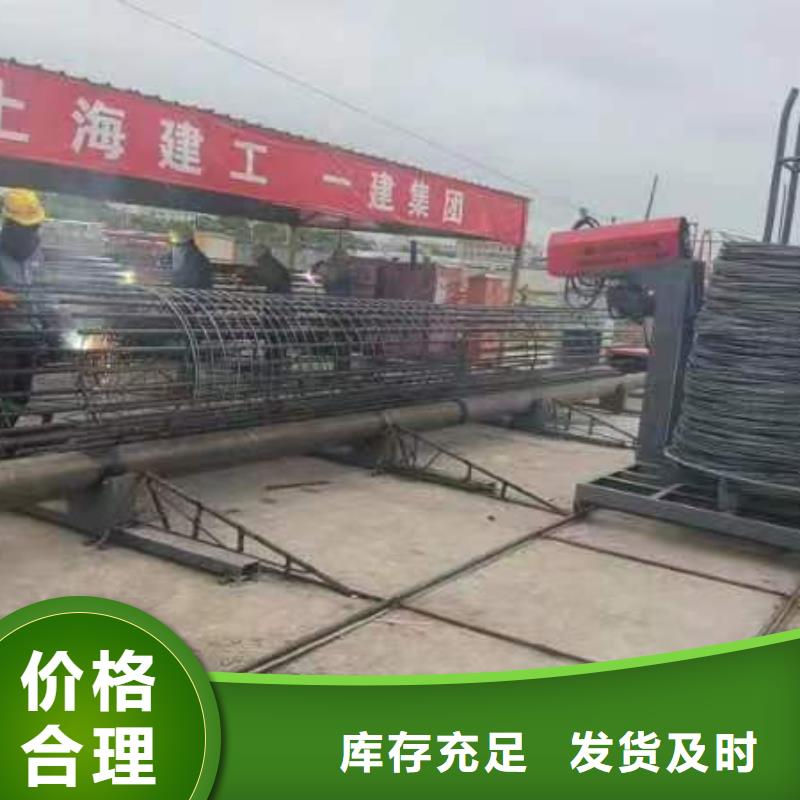 数控钢筋笼绕筋机制造厂家