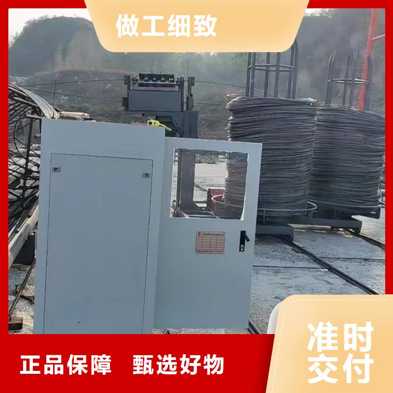 卷笼机绕筋机生产厂商