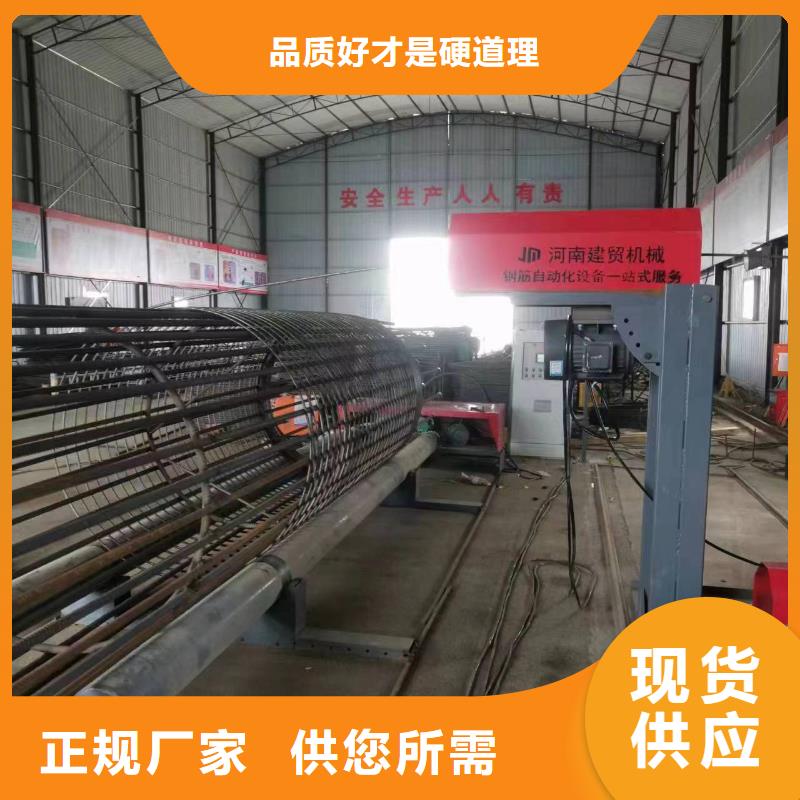 钢筋笼绕筋机效率怎么样