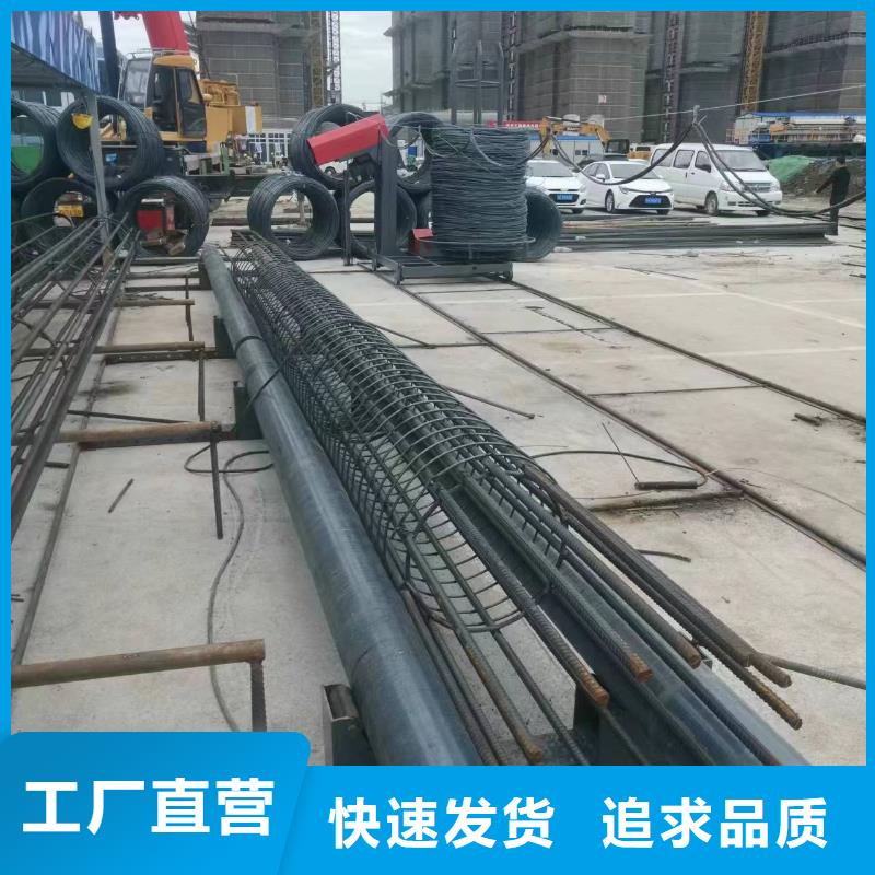 数控钢筋笼绕筋机制造厂家