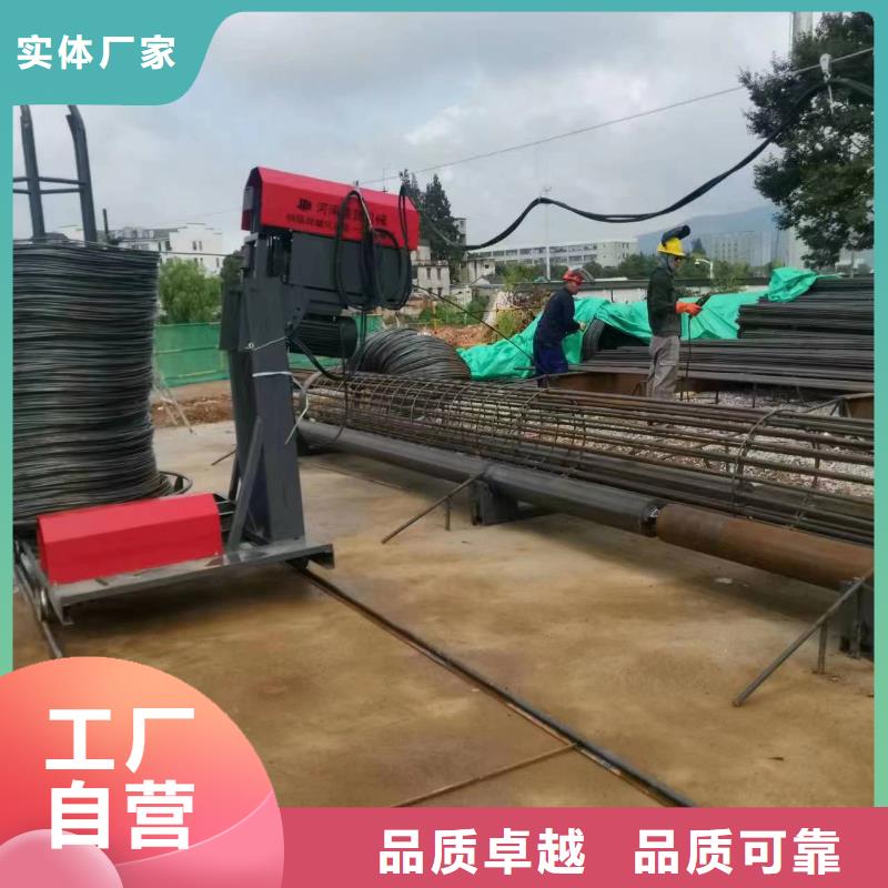 钢筋笼绕筋机效率怎么样