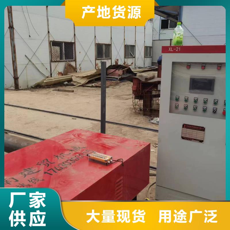 数控钢筋笼绕筋机制造厂家