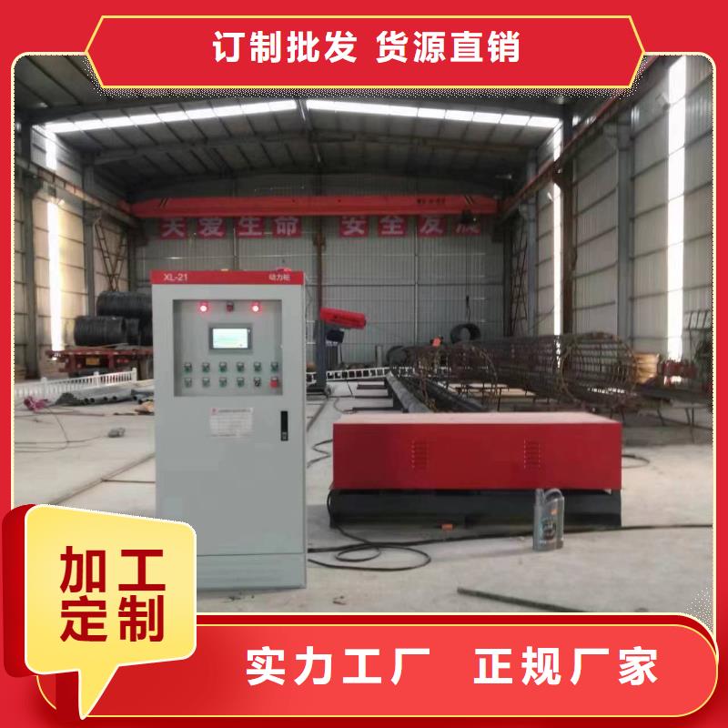 钢筋笼绕筋机效率怎么样