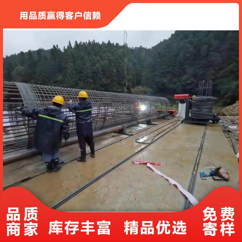 卷笼机绕筋机生产厂商