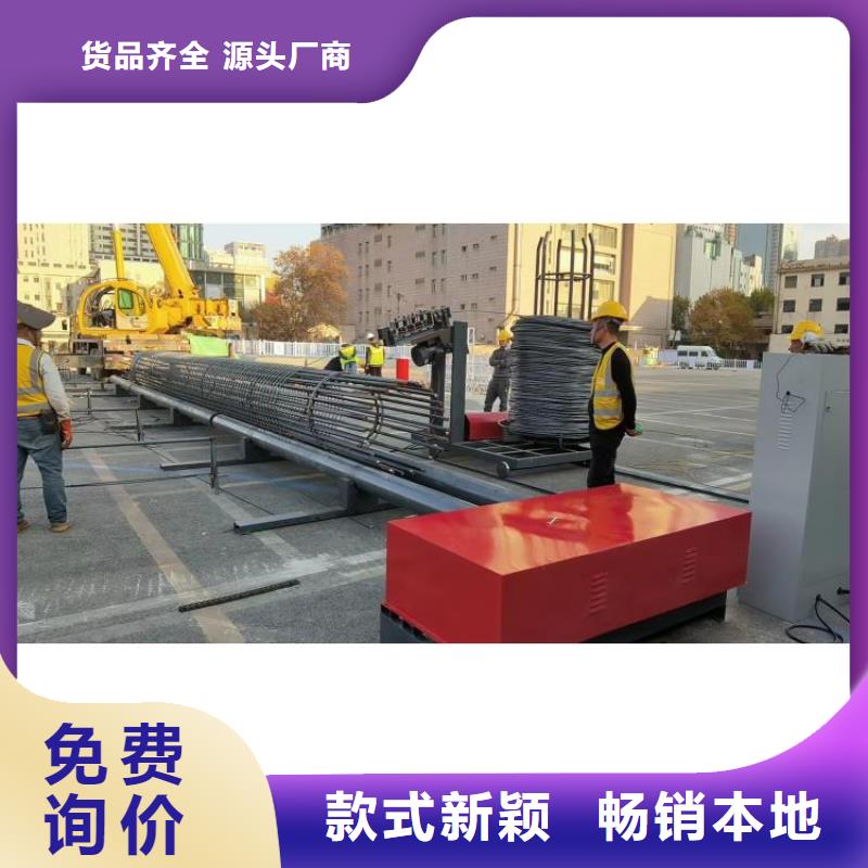 卷笼机绕筋机生产厂商