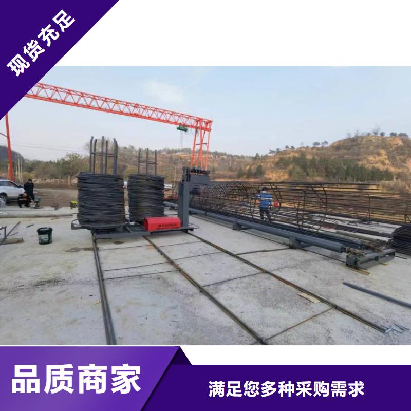 数控钢筋笼绕筋机制造厂家