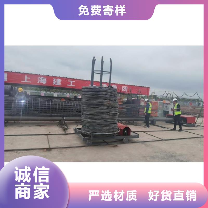 数控钢筋笼绕筋机制造厂家