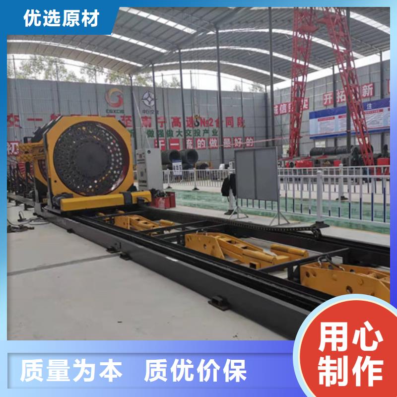 钢筋笼滚焊机-优惠报价